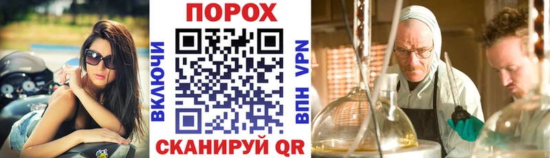 Amphetamine Розовый  Новоржев 