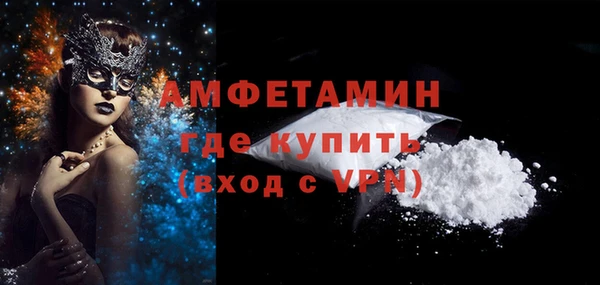 гидропоника Дмитров