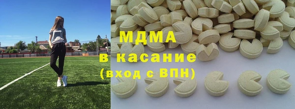 прущий лед Дмитриев