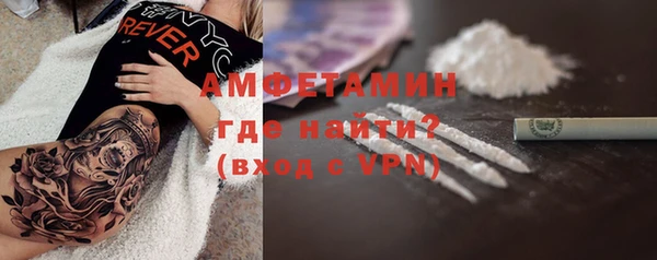 наркотики Ханты-Мансийск