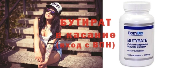 прущий лед Дмитриев
