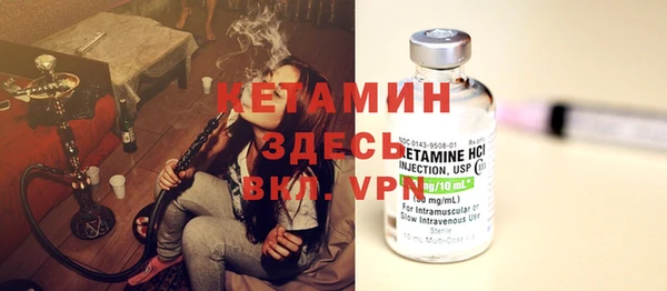 гидропоника Дмитров