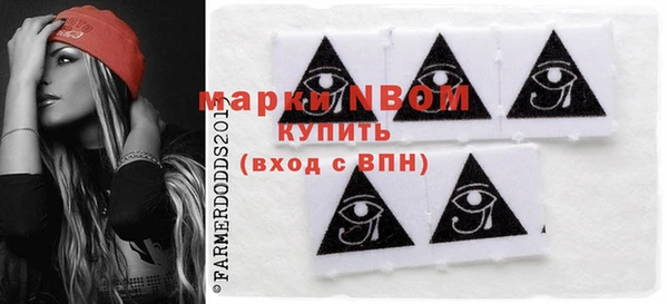 наркотики Ханты-Мансийск