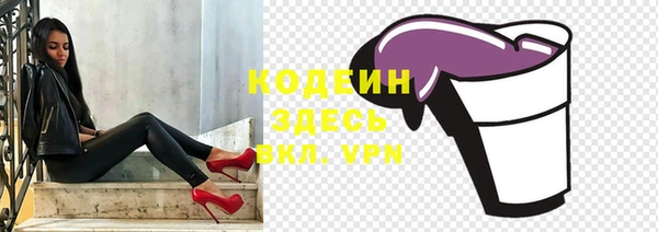 гидропоника Дмитров