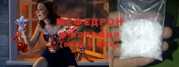 прущий лед Дмитриев