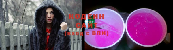 гидропоника Дмитров