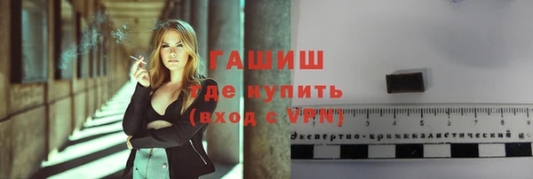 прущий лед Дмитриев