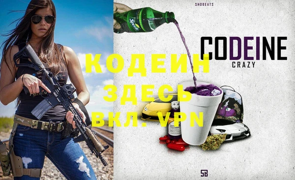 гидропоника Дмитров