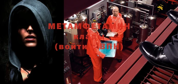 прущий лед Дмитриев
