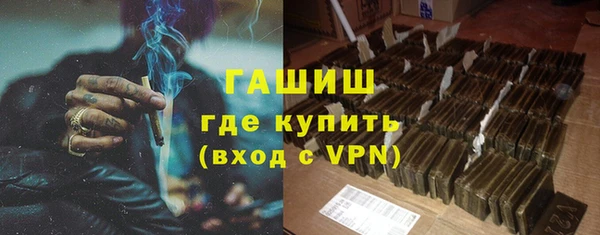 гидропоника Дмитров
