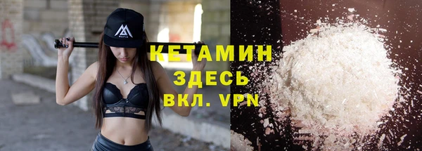 гидропоника Дмитров