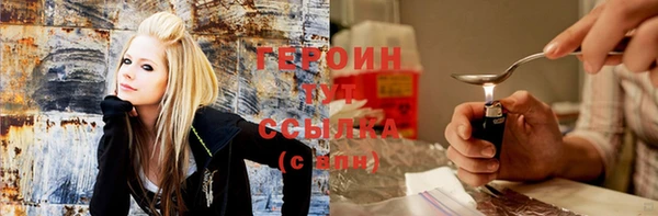 спайс Дмитровск
