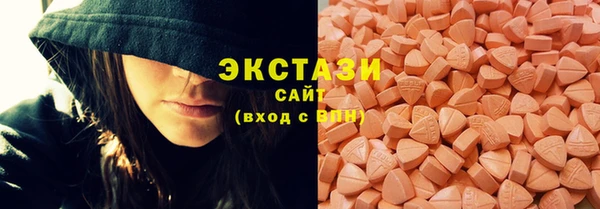 гидропоника Дмитров