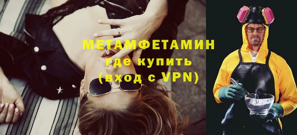прущий лед Дмитриев
